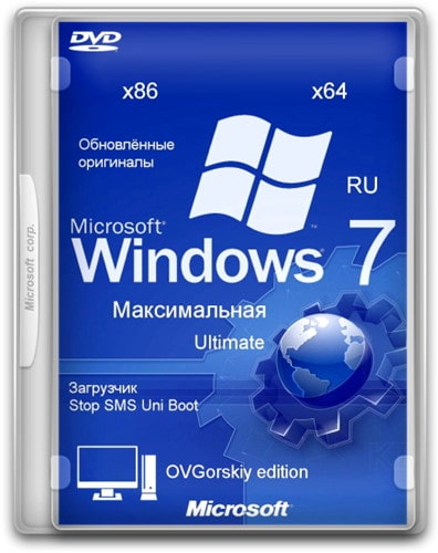 Microsoft Windows 7 Максимальна Ru x86-x64 Orig w.BootMenu by OVGorskiy 08.2019 1DVD
