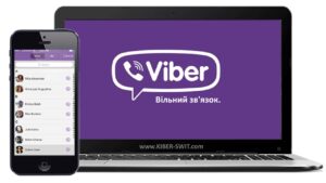 Детальніше про статтю СКАЧАТИ ВАЙБЕРА – НАЙПОПУЛЯРНІШИЙ МЕСЕНДЖЕР В УКРАЇНІ НА 2020